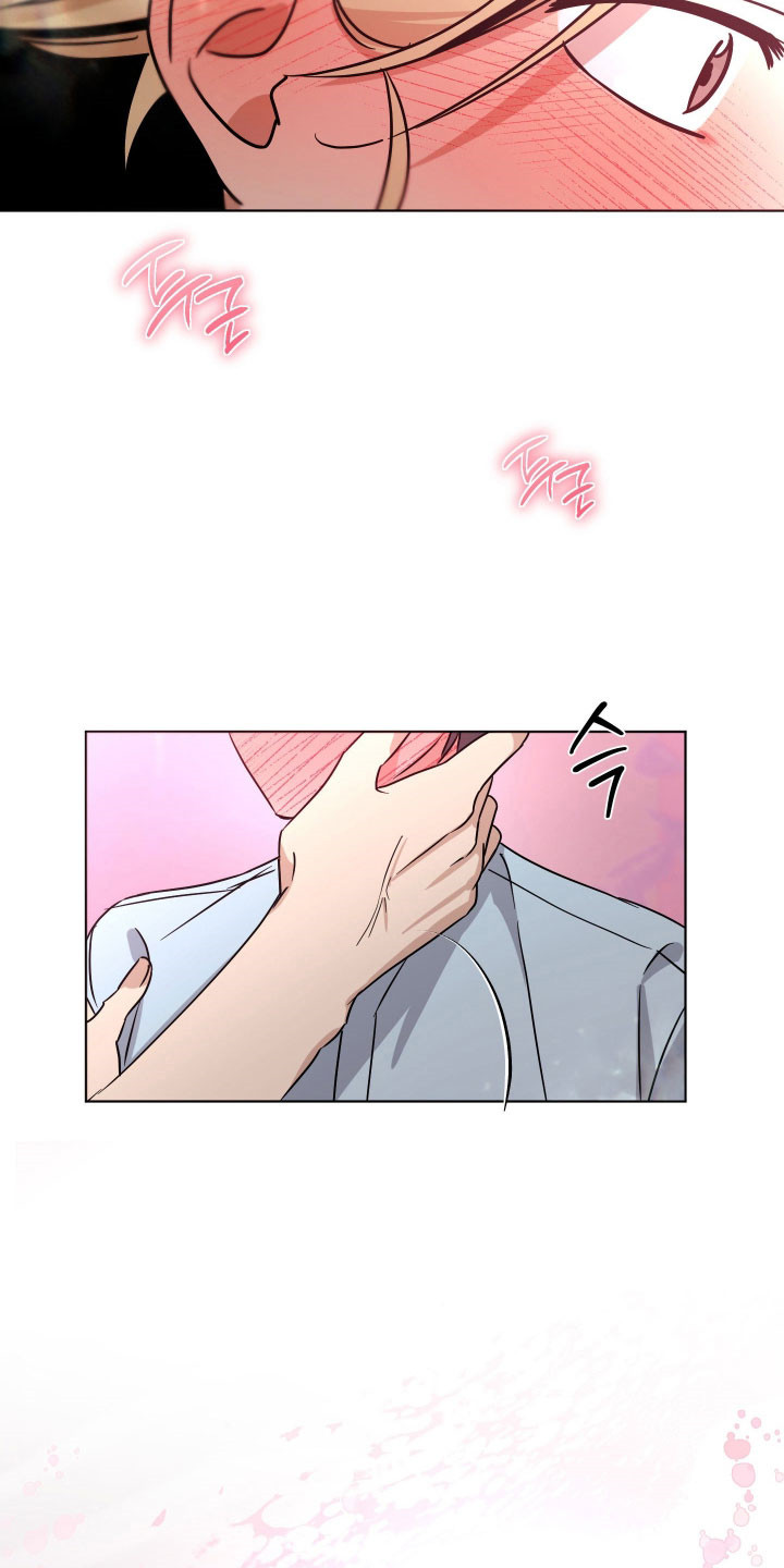 电吉他和领带周边购买推荐漫画,第52章：等雨停4图