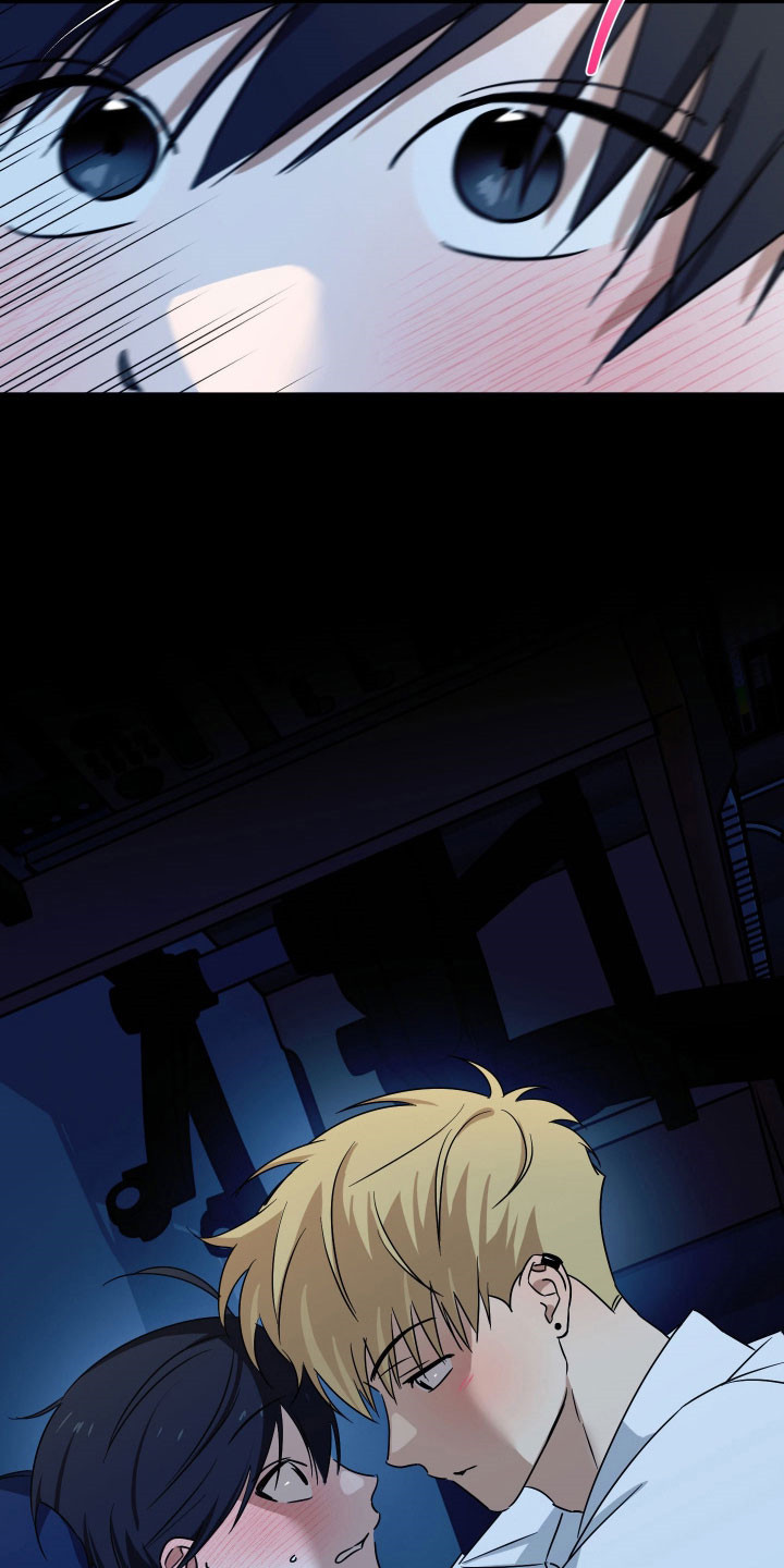 电吉他和领带最新章节漫画,第50章：追问答案4图