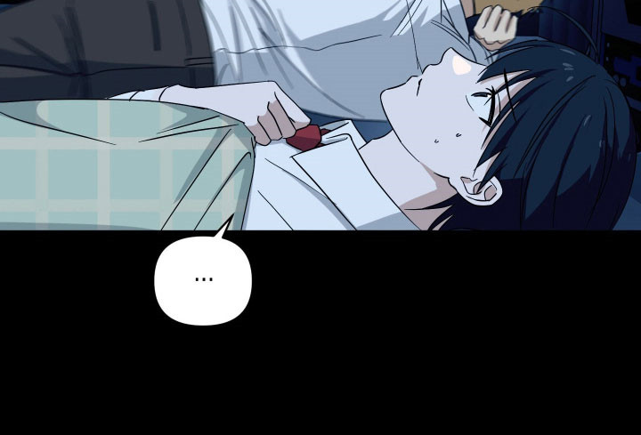 电吉他和领带最新章节漫画,第50章：追问答案2图