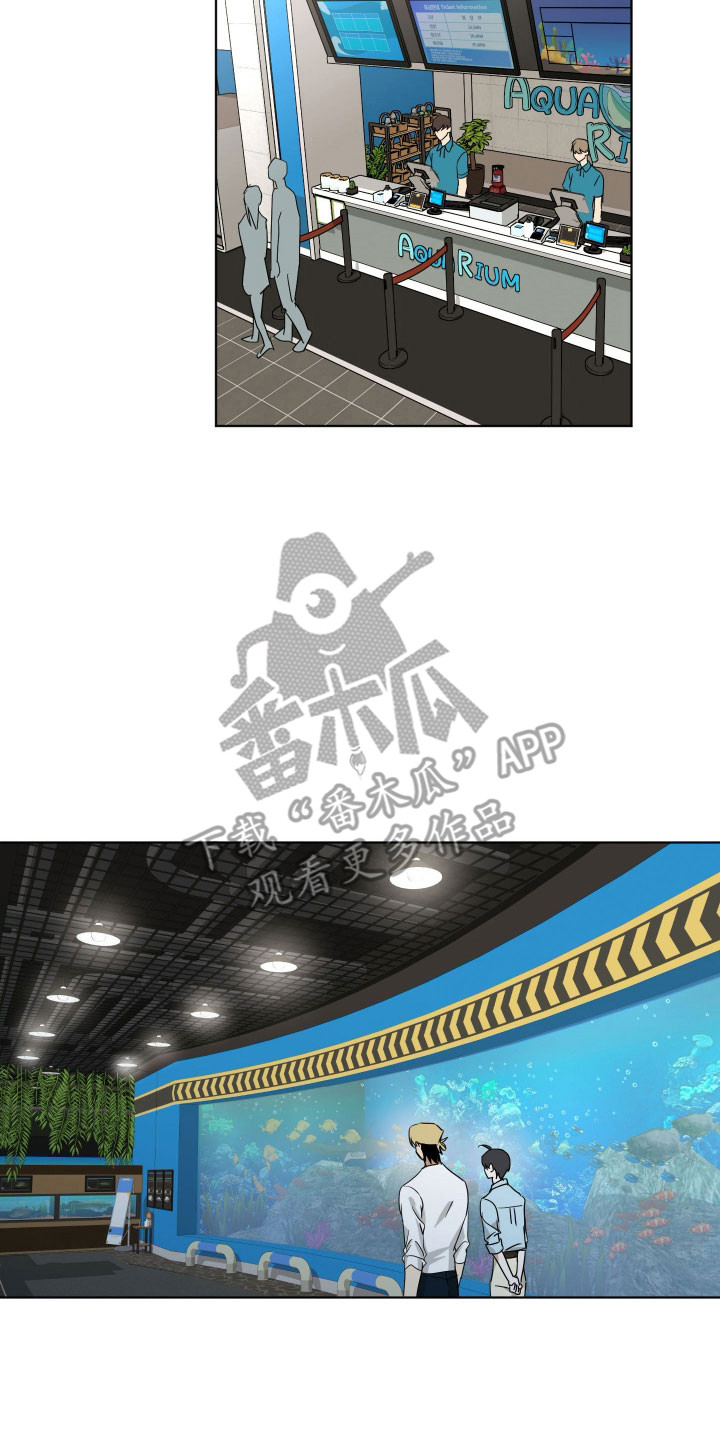 电吉他和领带漫画,第51章：我不要3图