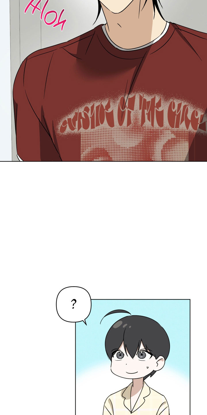 电吉他和领带漫画,第51章：我不要1图