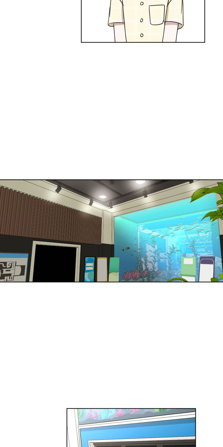 电吉他和领带漫画,第51章：我不要2图