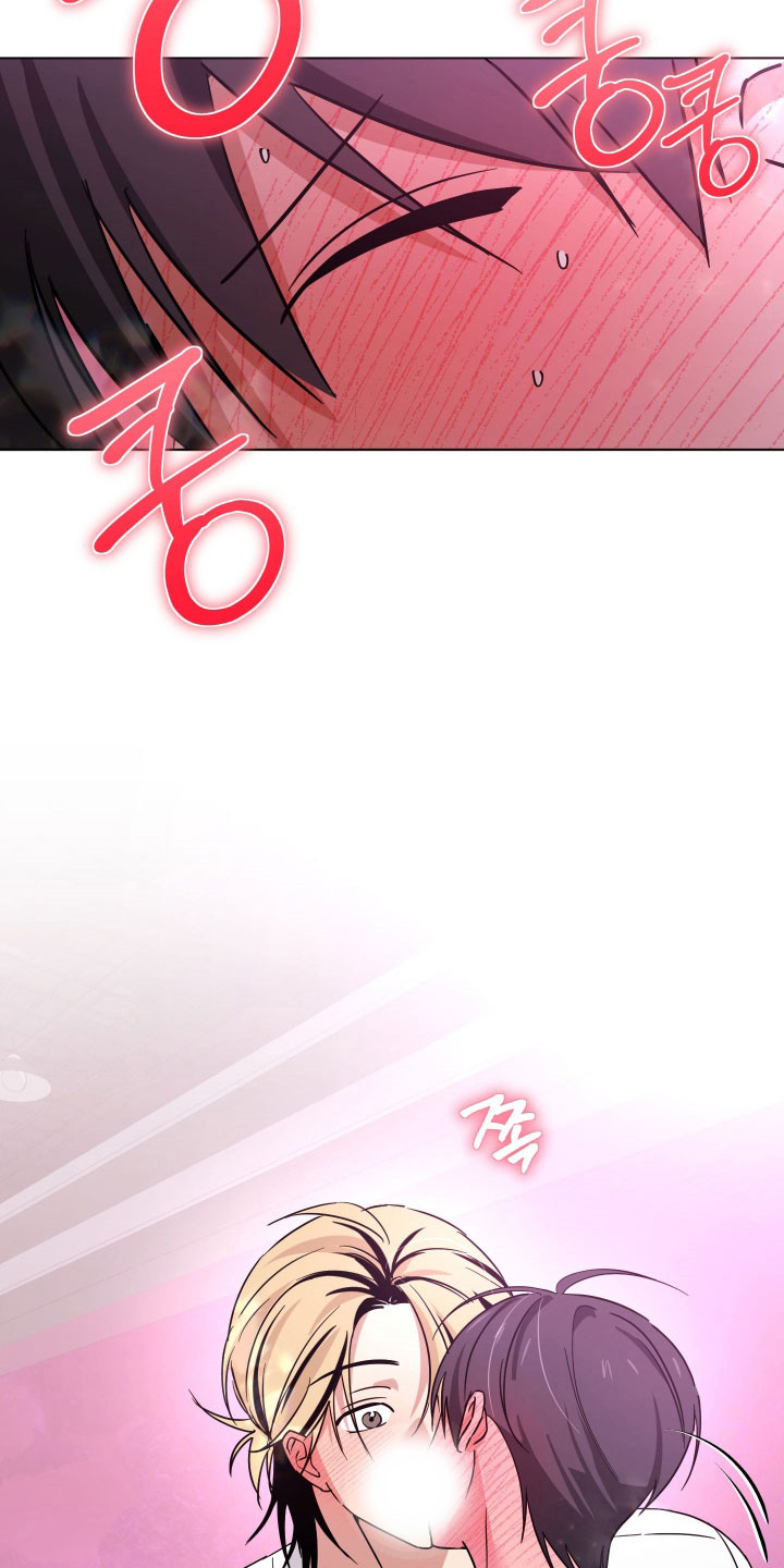 电吉他和领带漫画免费下拉式在线阅漫画,第52章：等雨停2图