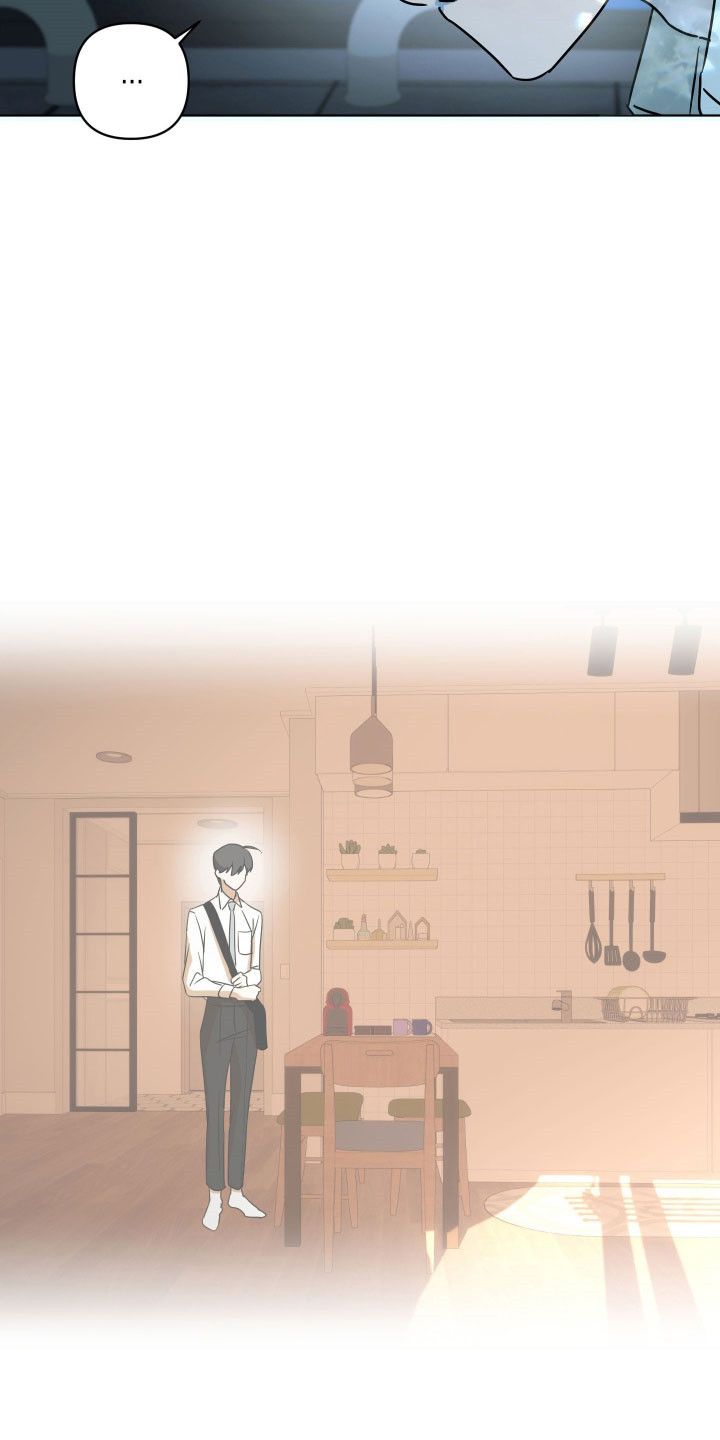 电吉他和领带漫画,第51章：我不要2图