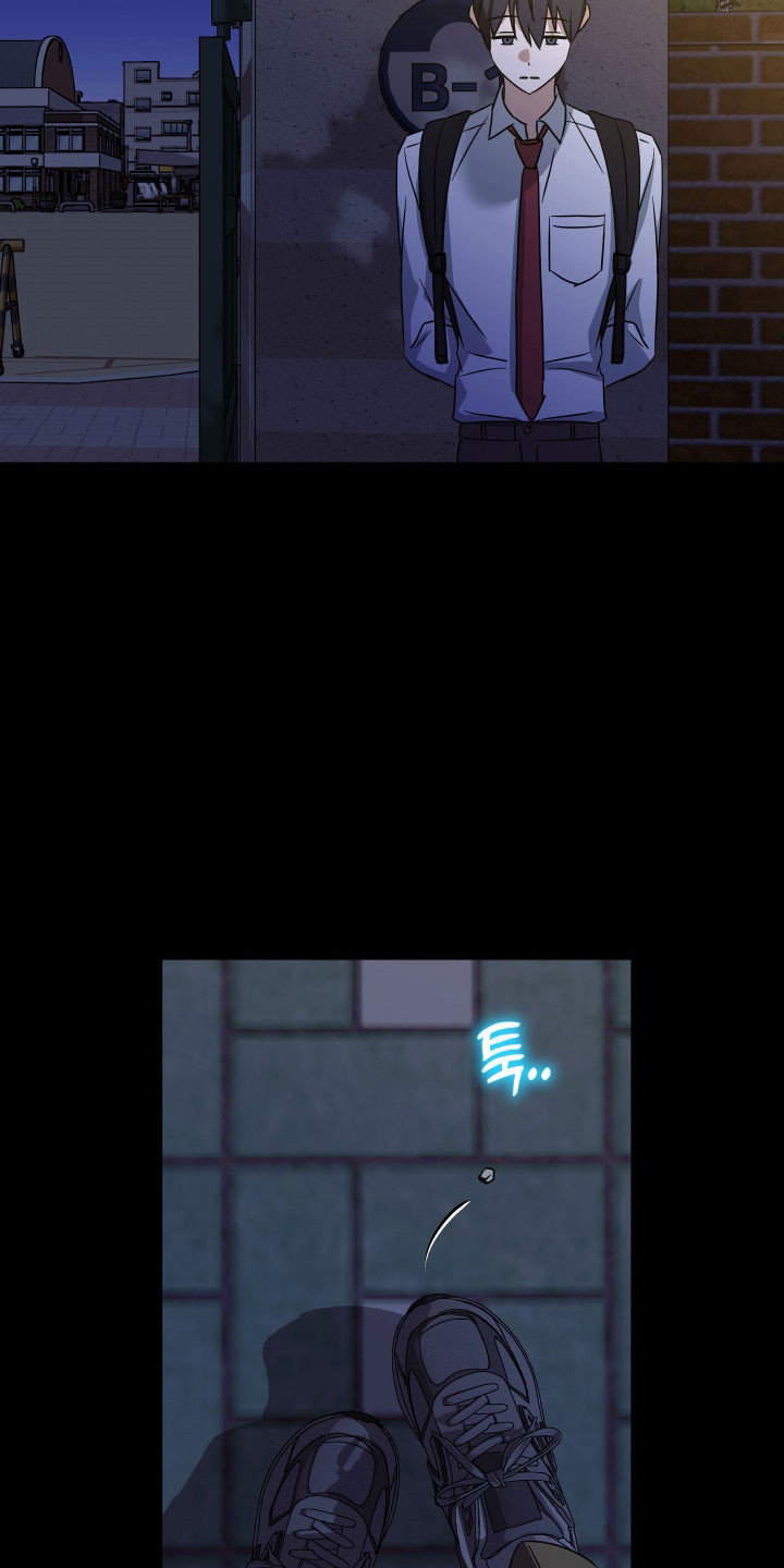 电吉他和电吹管合奏的纯音乐漫画,第49章：去海边吧3图