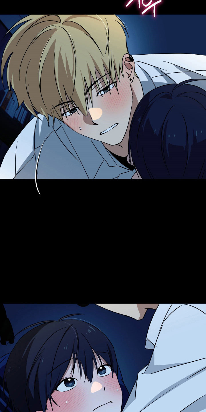 电吉他和领带最新章节漫画,第50章：追问答案5图