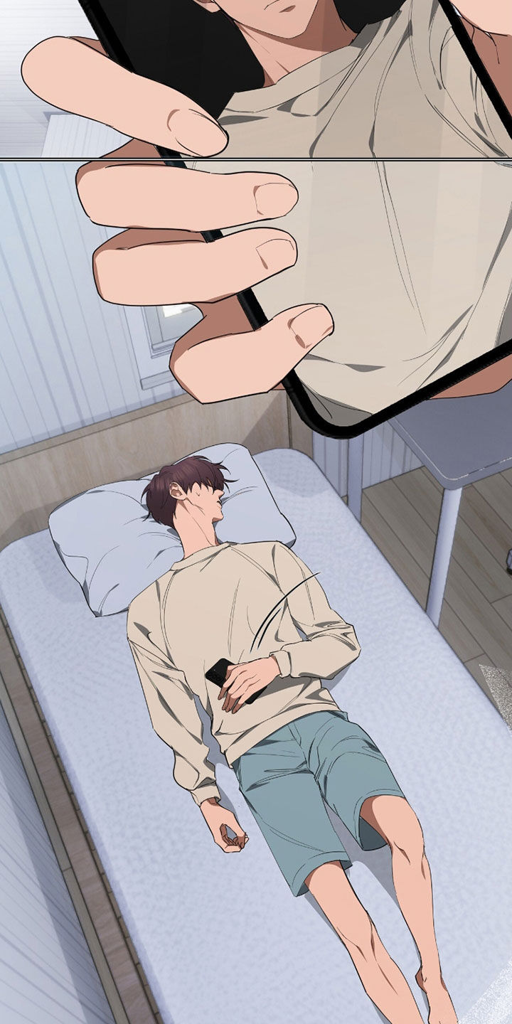 强制社交的危害漫画,第57章：很合拍1图