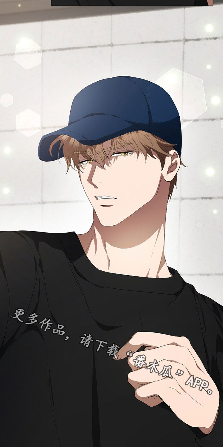 强制社保是每个月必须交吗漫画,第58章：完全无法理解2图