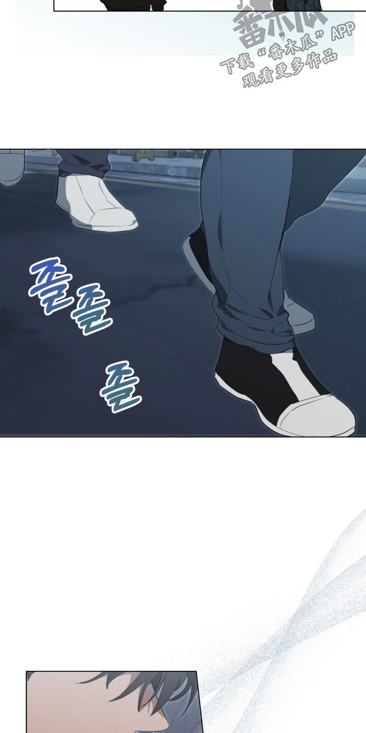 强制社保50岁女性还用交吗漫画,第59章：为了道歉2图