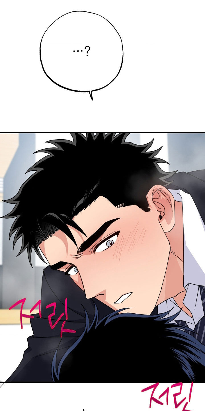 鲁莽战法漫画,第43章：没人能赢你（完结）3图