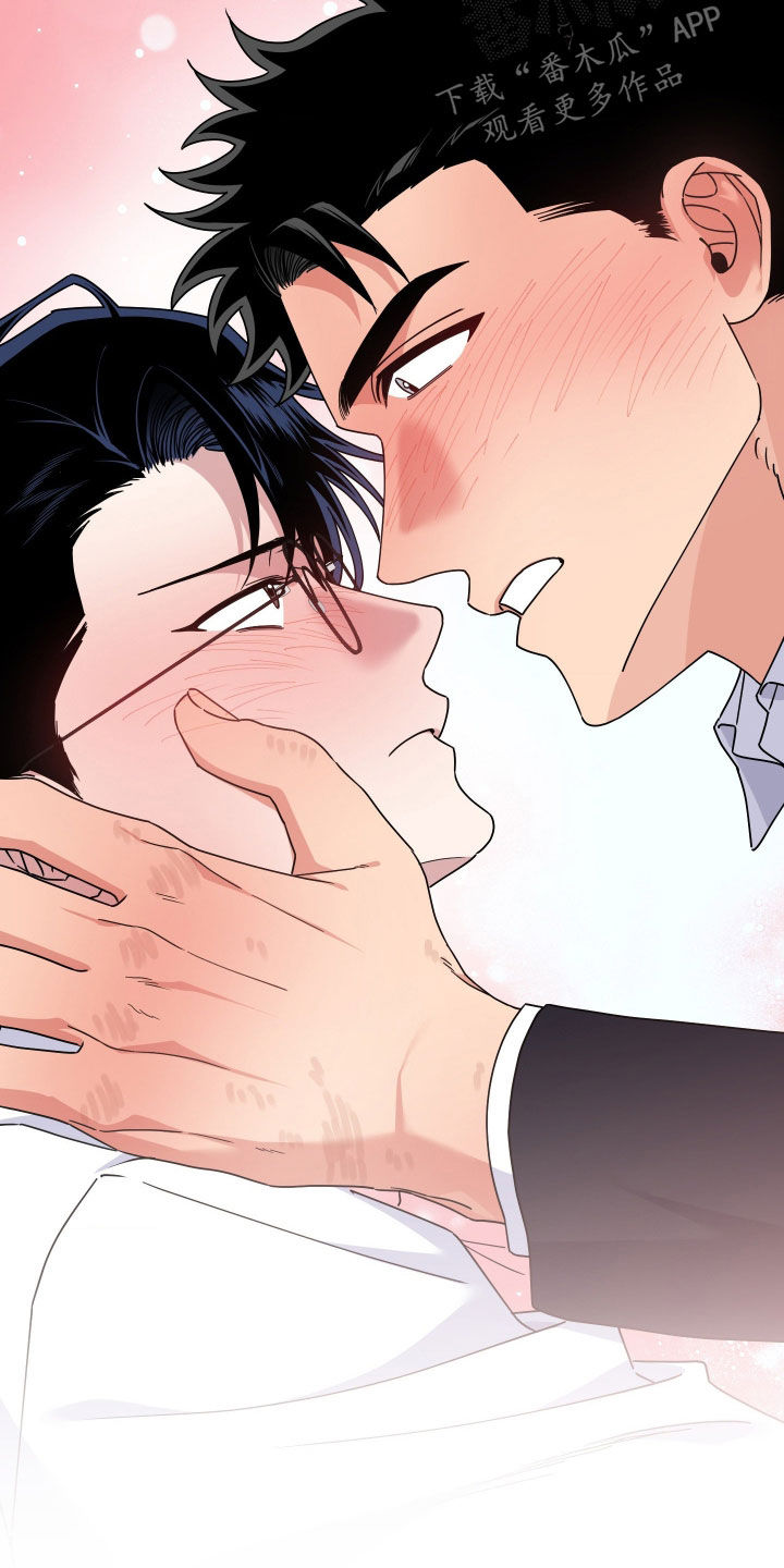 鲁莽战法漫画,第43章：没人能赢你（完结）5图