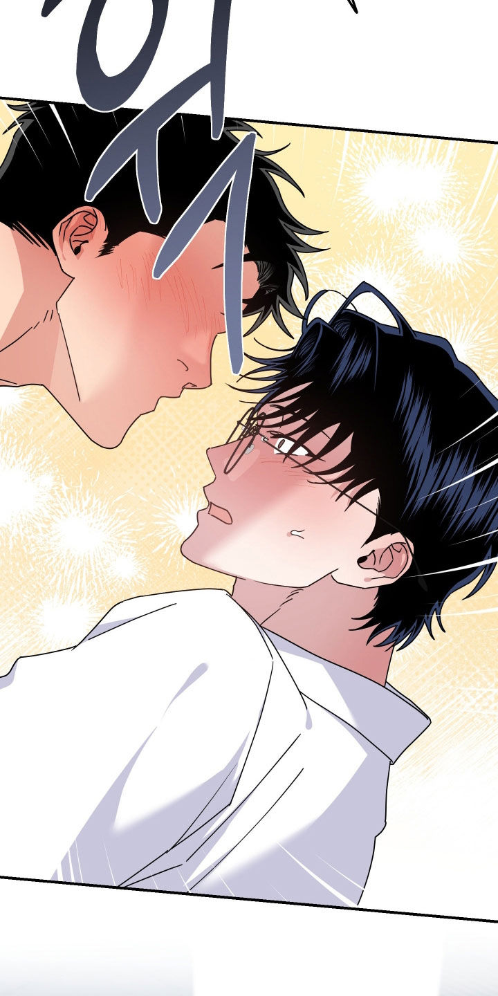 鲁莽爱人漫画,第43章：没人能赢你（完结）1图