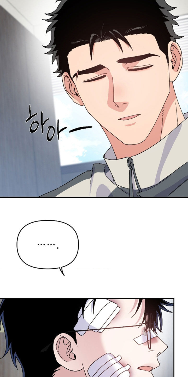 鲁莽了漫画,第40章：住院4图