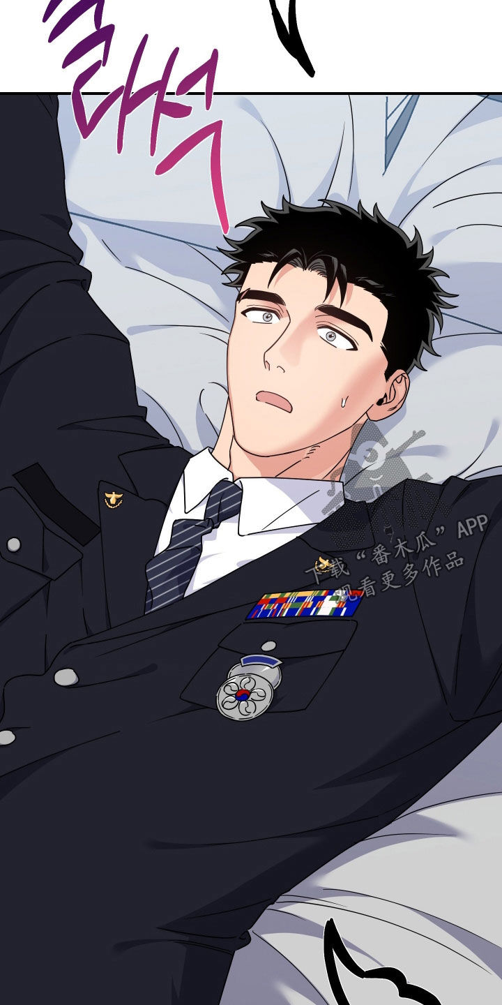 鲁莽的柯维在哪漫画,第42章：避无可避5图