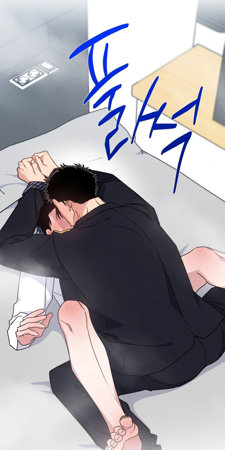 鲁莽爱人漫画,第43章：没人能赢你（完结）2图