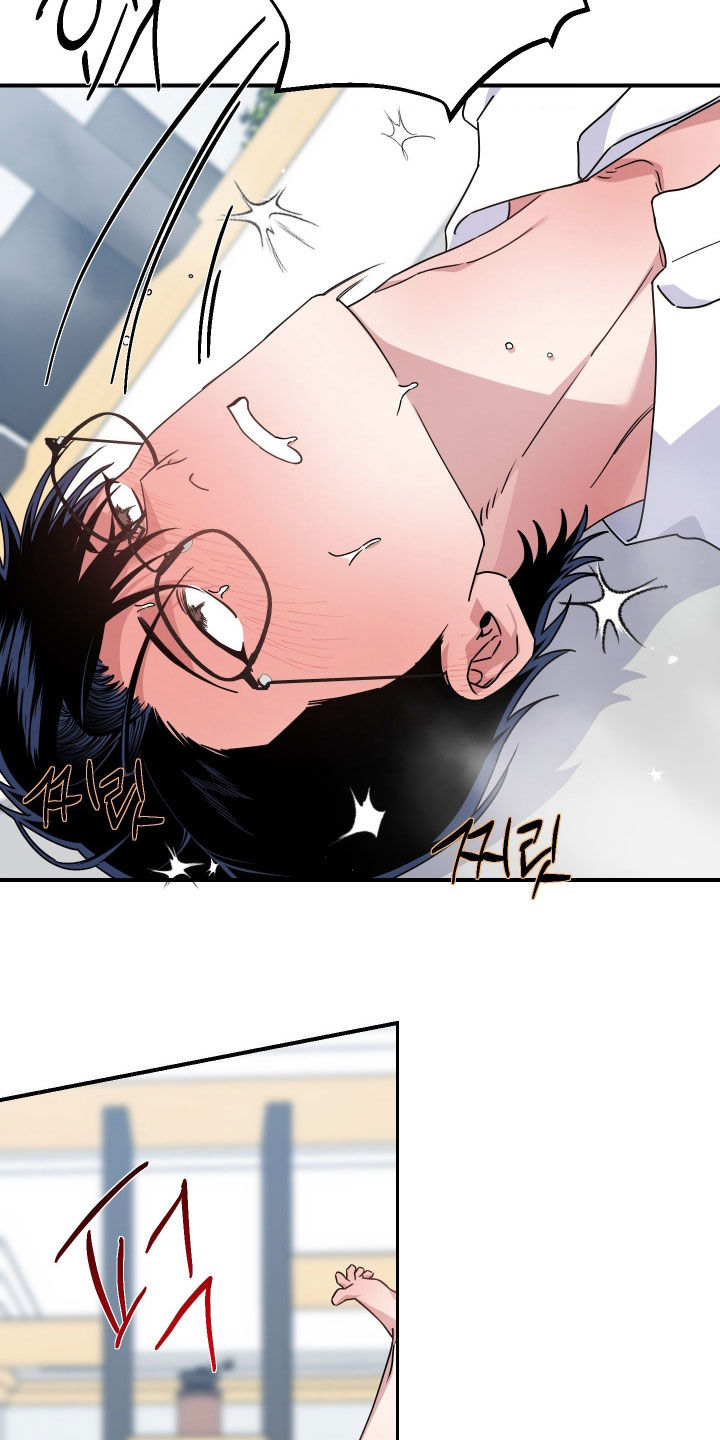 鲁莽战法漫画,第43章：没人能赢你（完结）1图