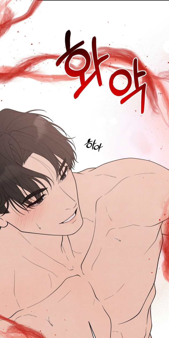 vvip.zhuzher.com漫画,第57章：求你了4图