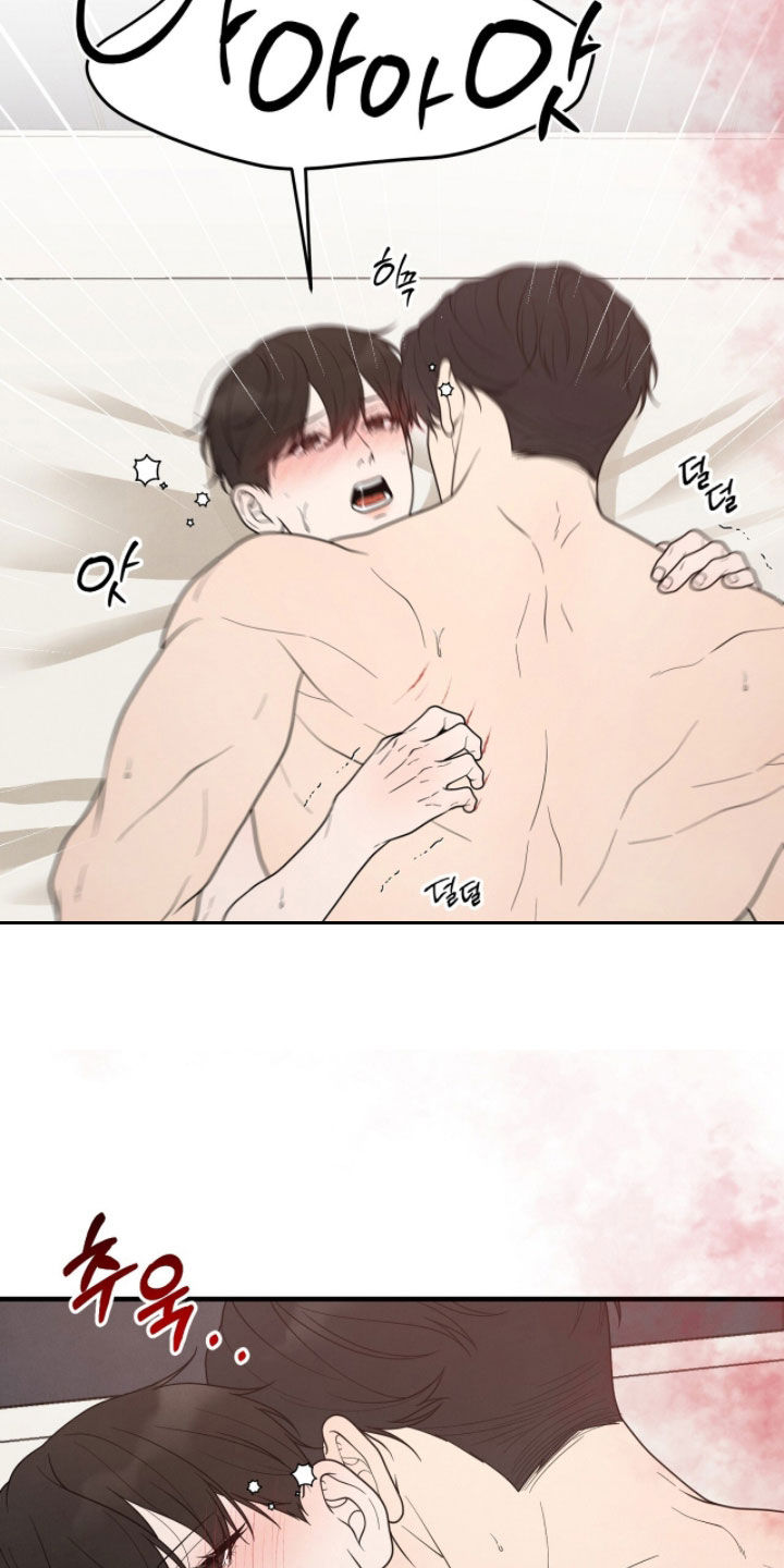 vvip.zhuzher.com漫画,第57章：求你了5图