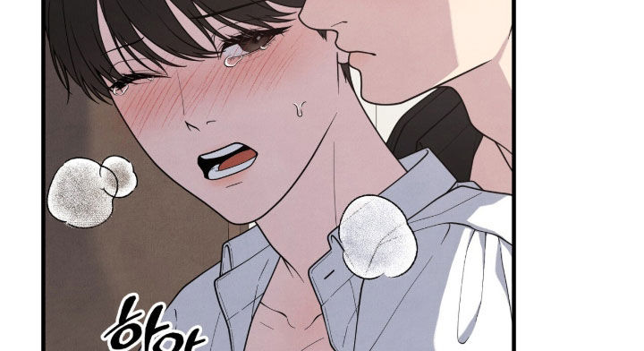 Vvip英文漫画,第55章：故意5图