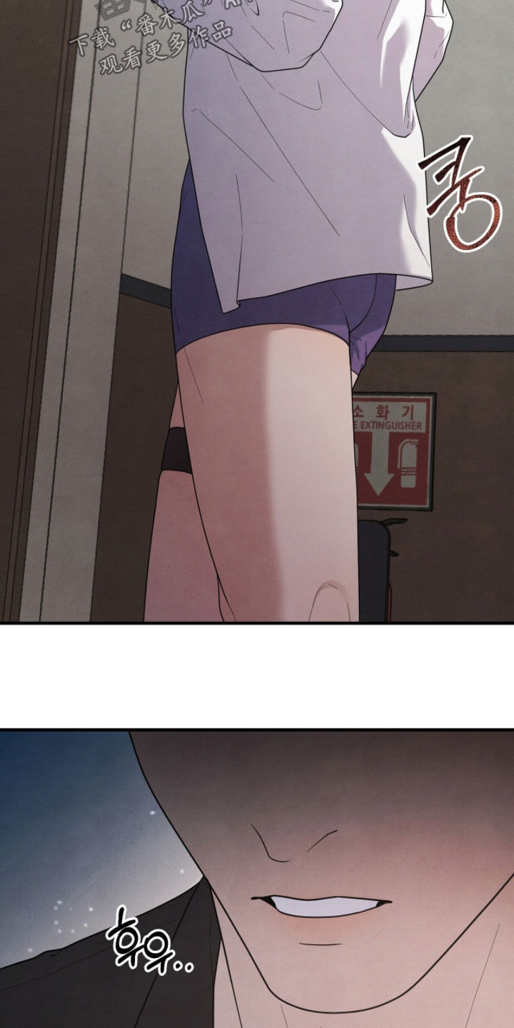 vvip范围漫画,第53章：我警告你5图