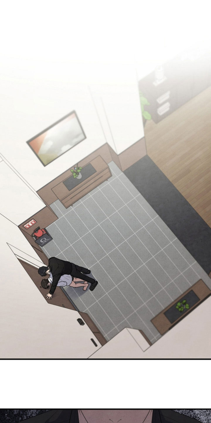 vvip范围漫画,第53章：我警告你1图