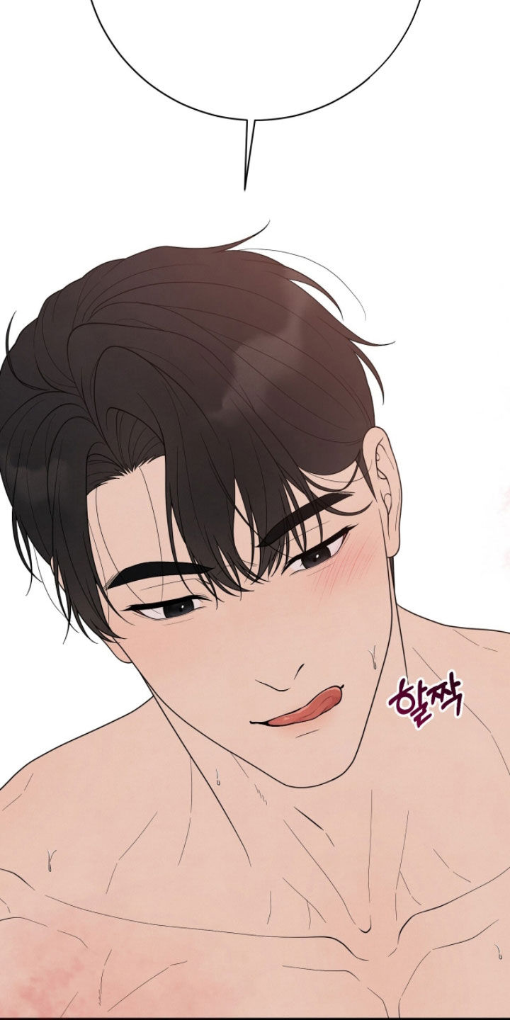 vvip.zhuzher.com漫画,第57章：求你了4图