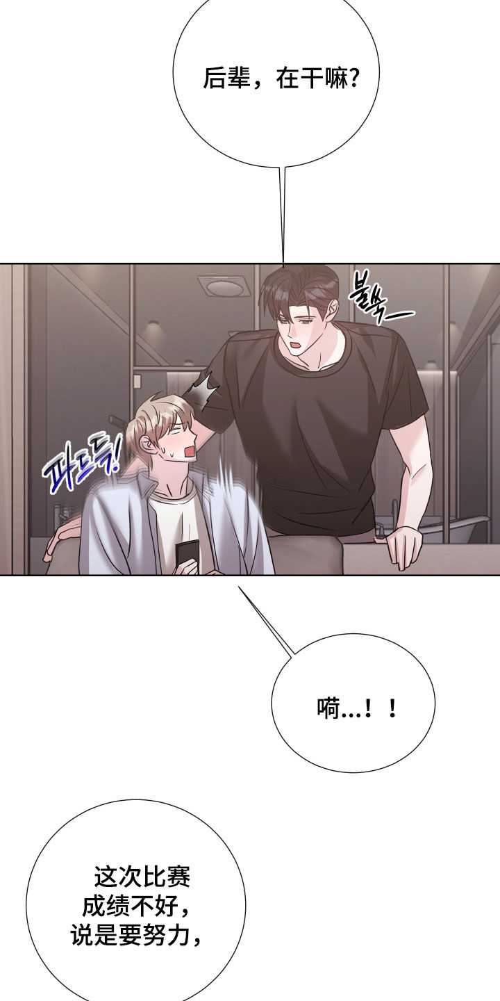 第45章：换称呼1