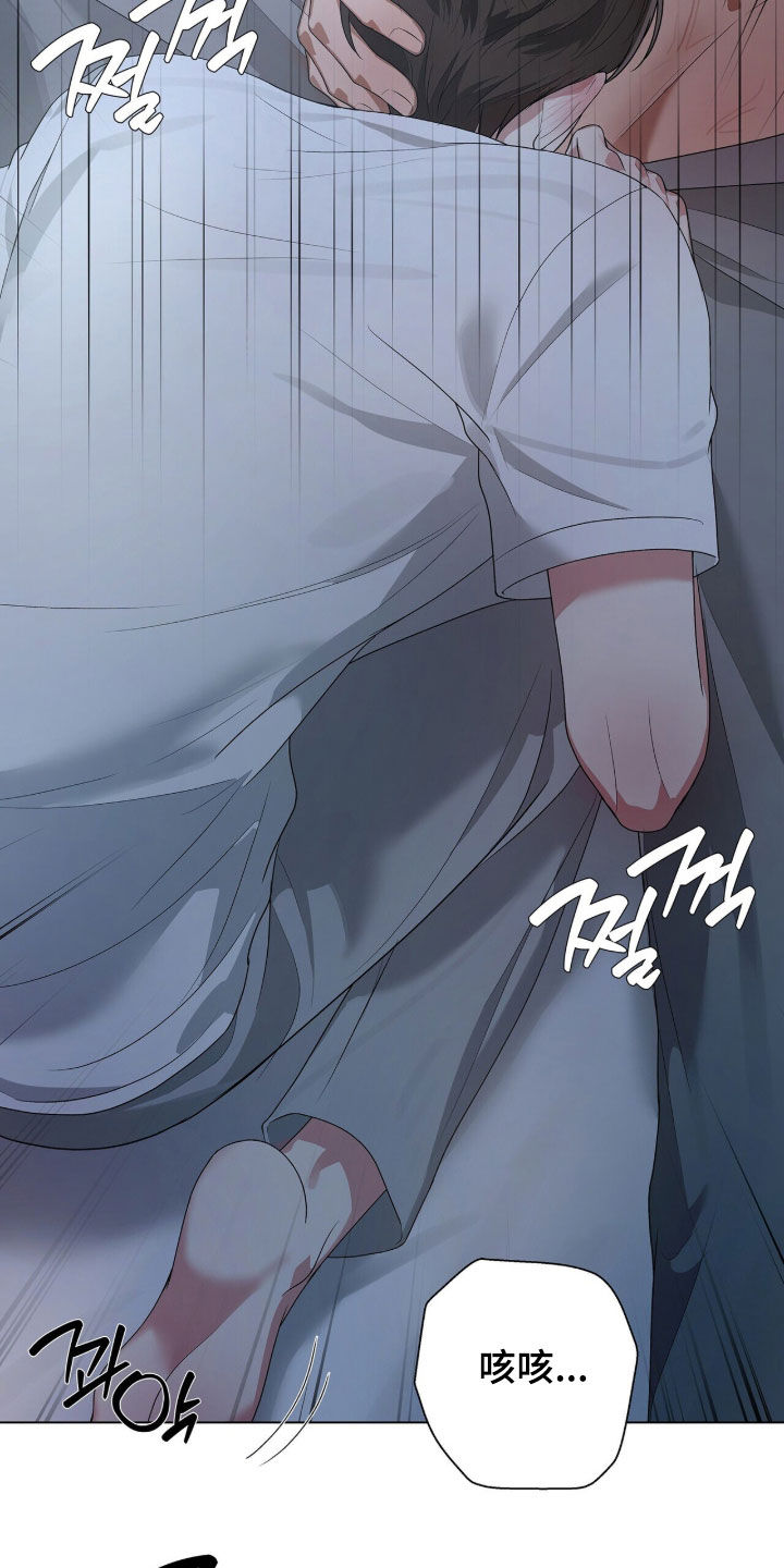 机长叫什么名字漫画,第64章：真好看1图