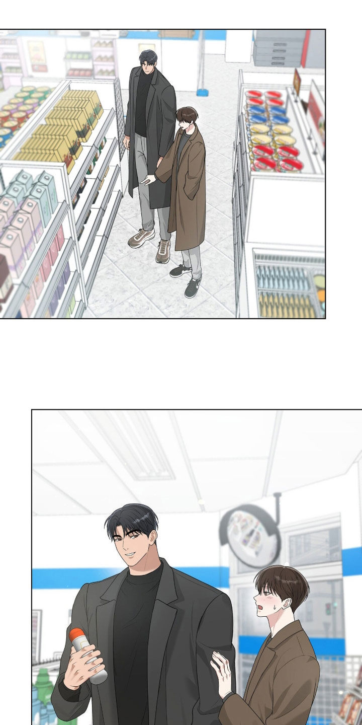 记账免费漫画,第63章：偷偷亲一下2图