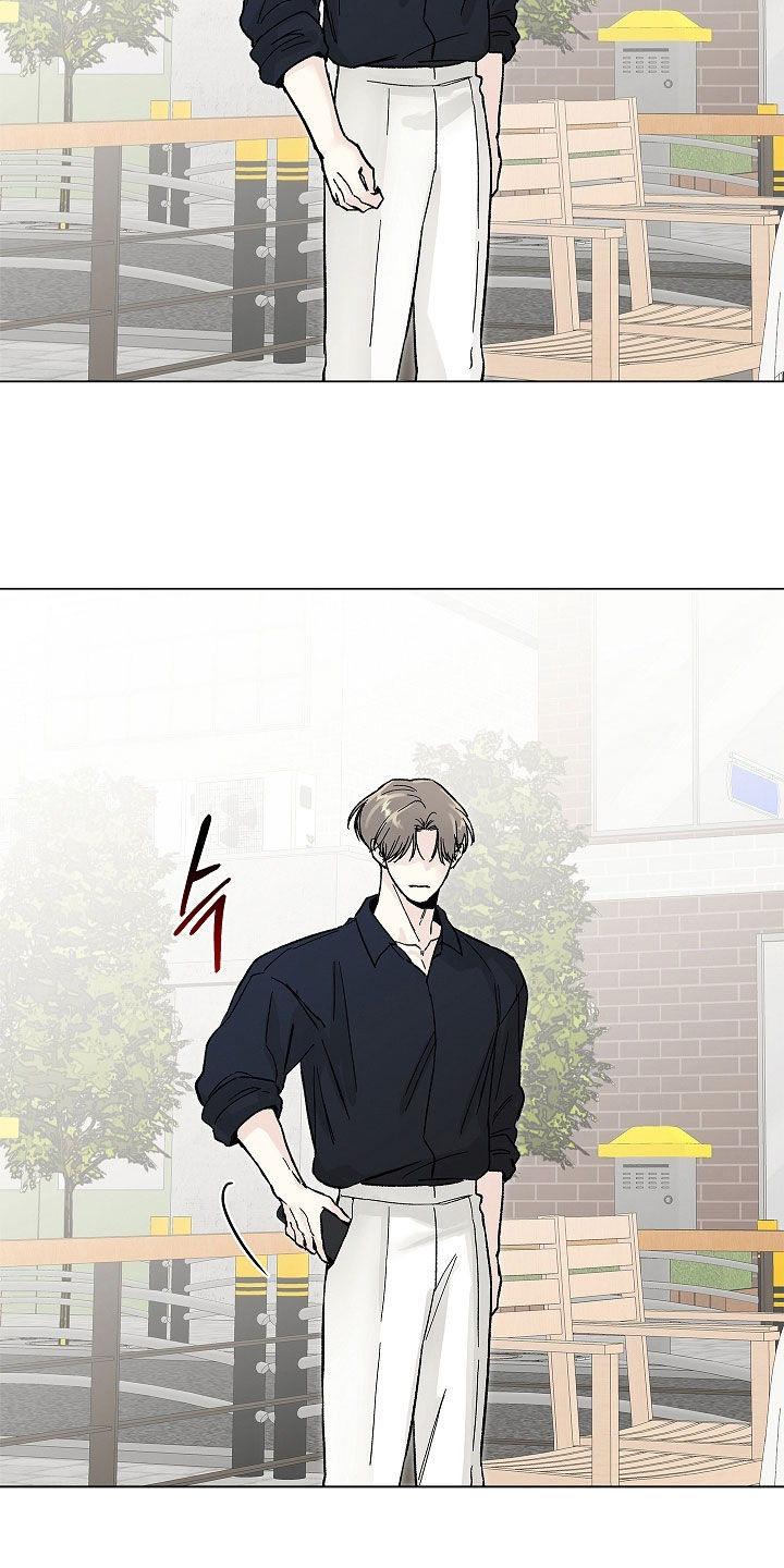 无感禁区漫画,第53章：你这个混蛋5图