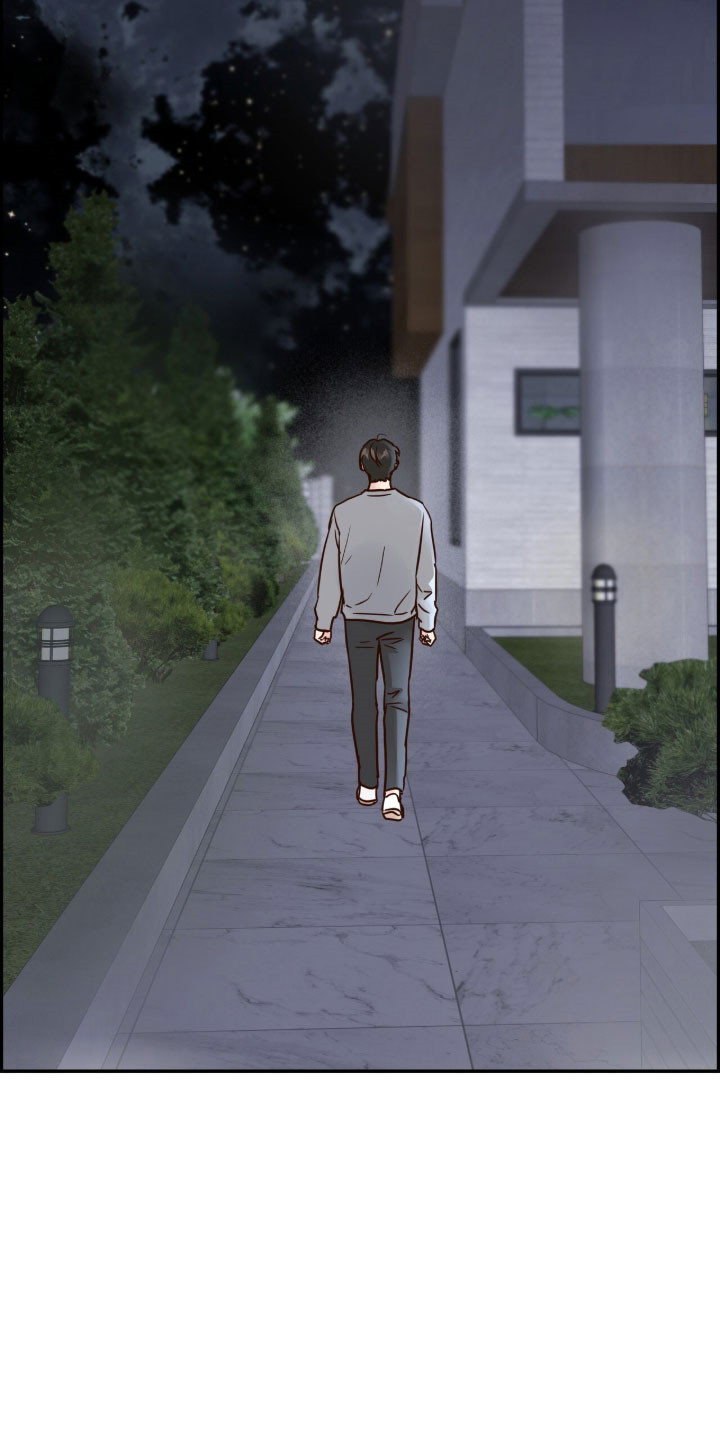 暗恋失效日漫画,第65章：回答我5图