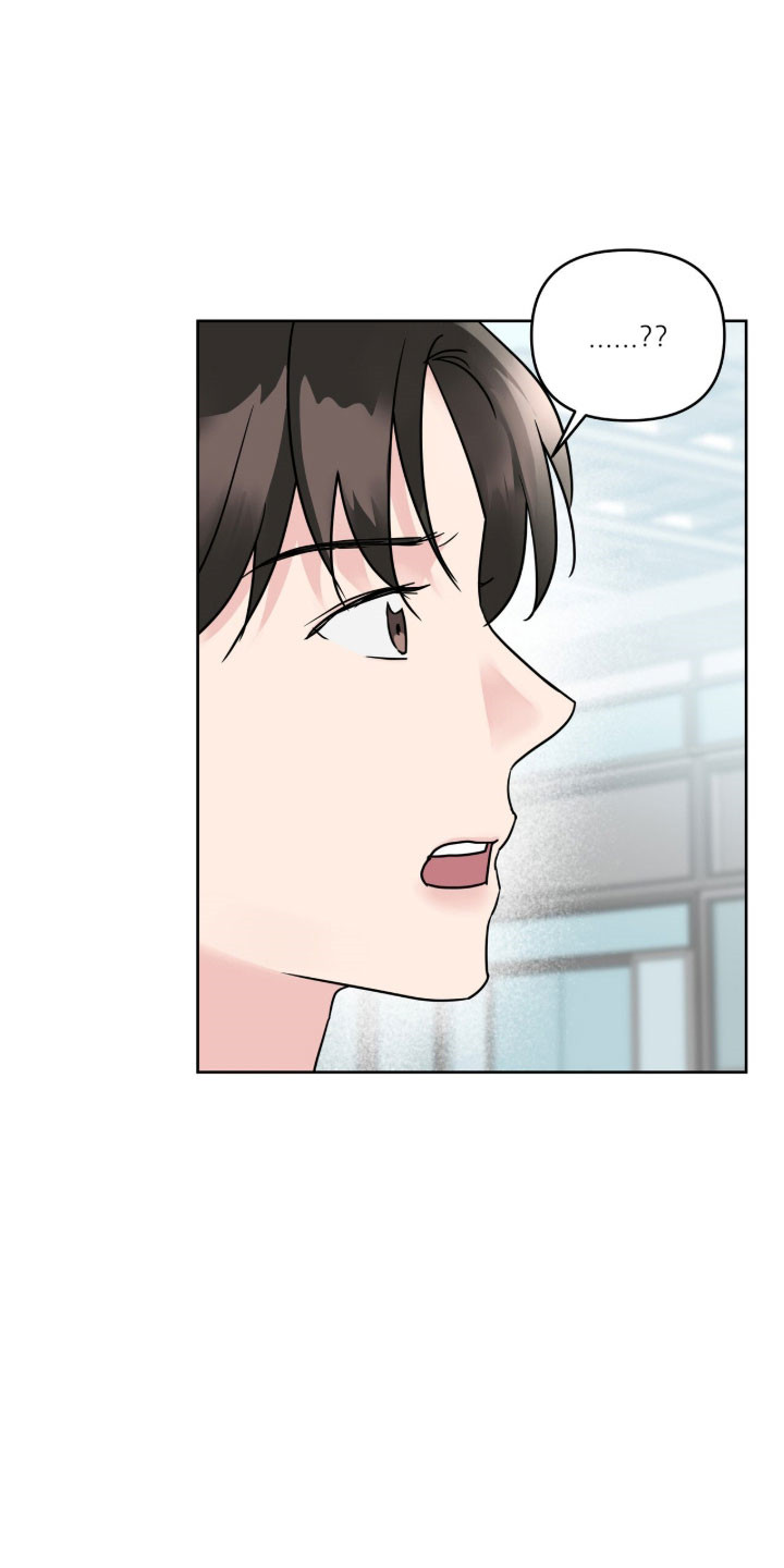 暗恋失效日漫画,第63章：罪孽深重1图