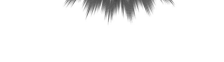 暗恋失效日漫画,第64章：叫我泰恩4图