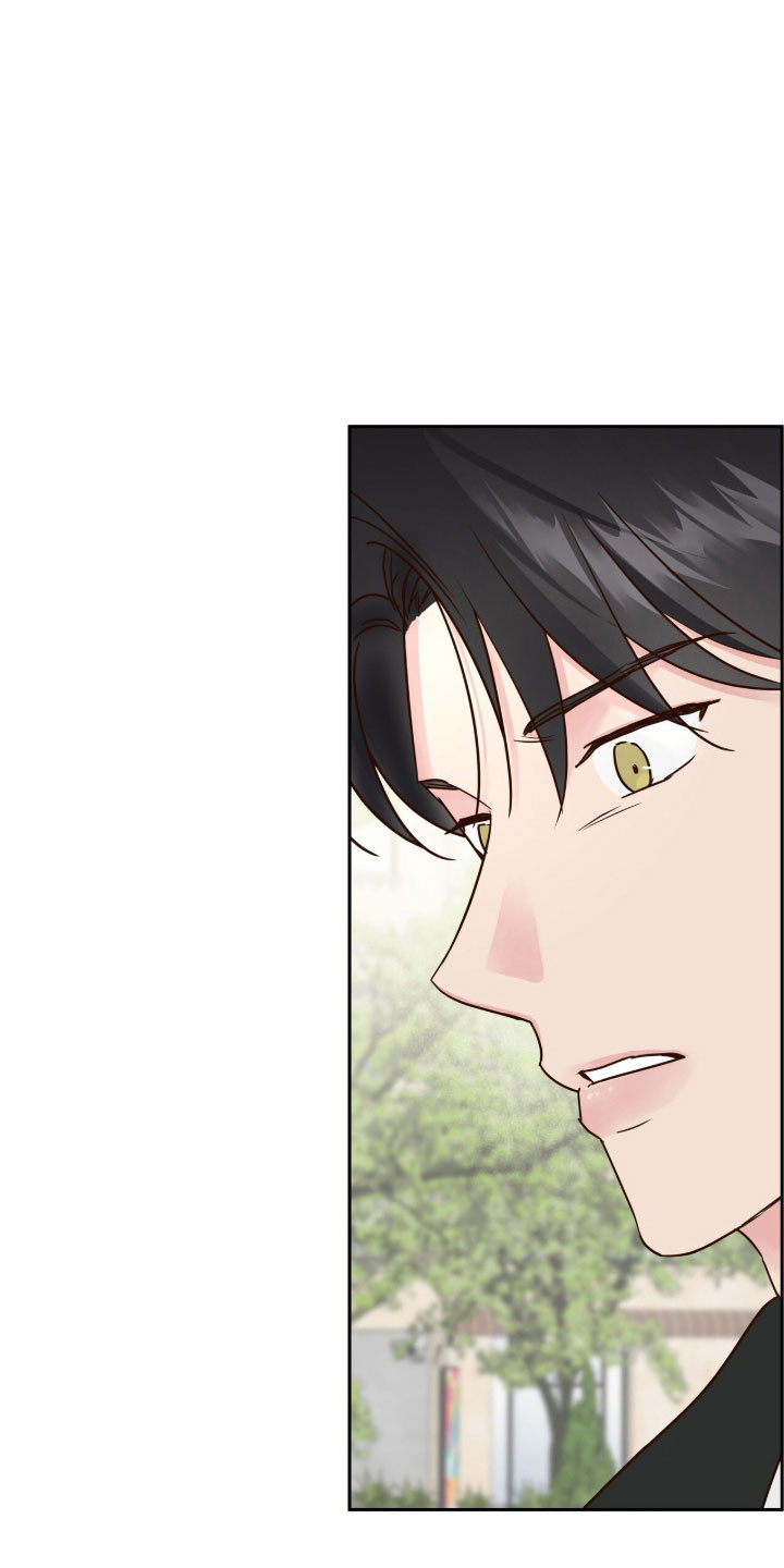 暗恋失效日漫画,第67章：不是嘲笑5图