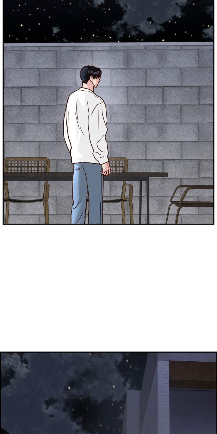 暗恋失效日漫画,第65章：回答我4图