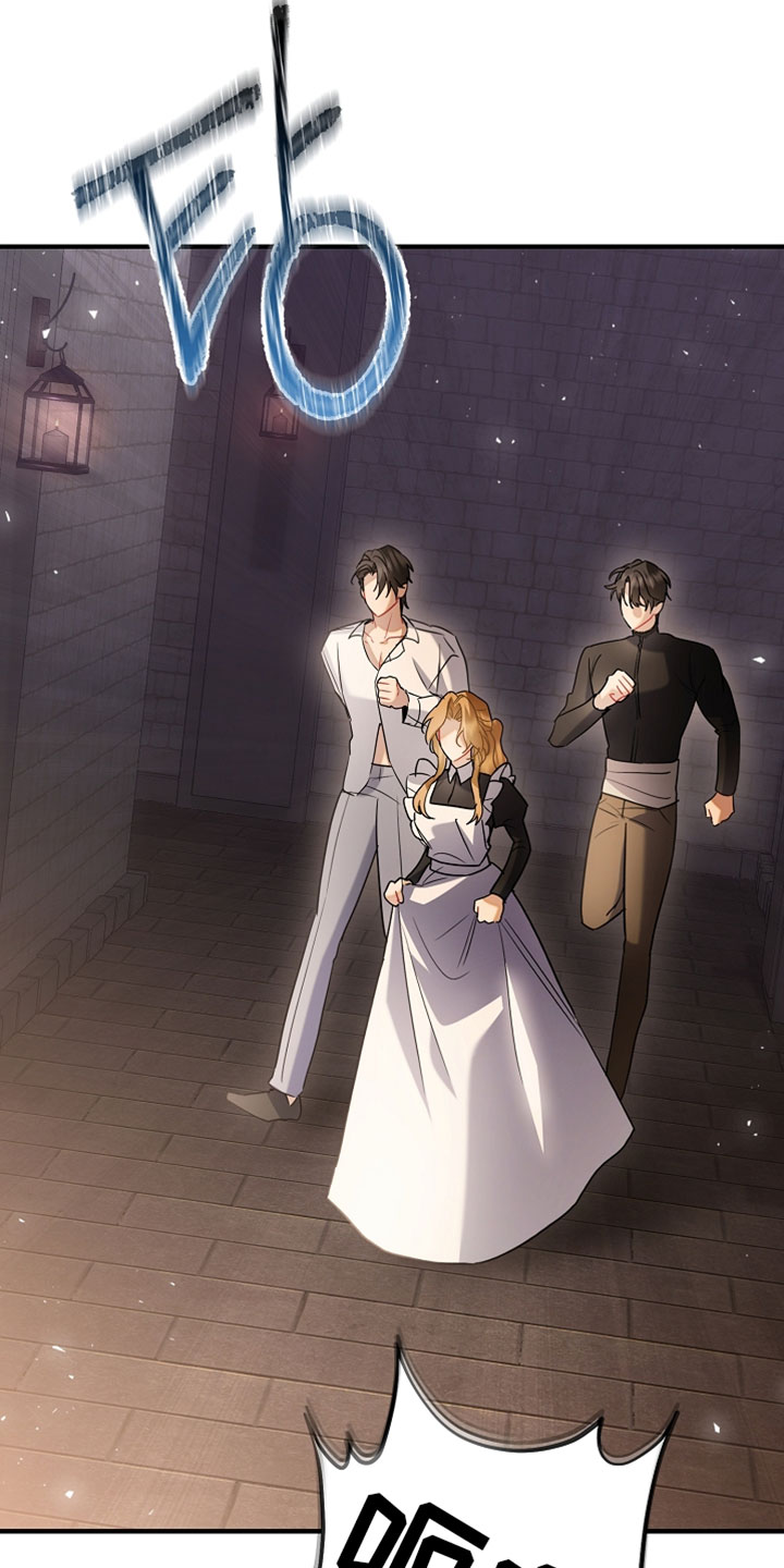 黑豹配偶超棘手漫画,第52章：不想被你看见3图