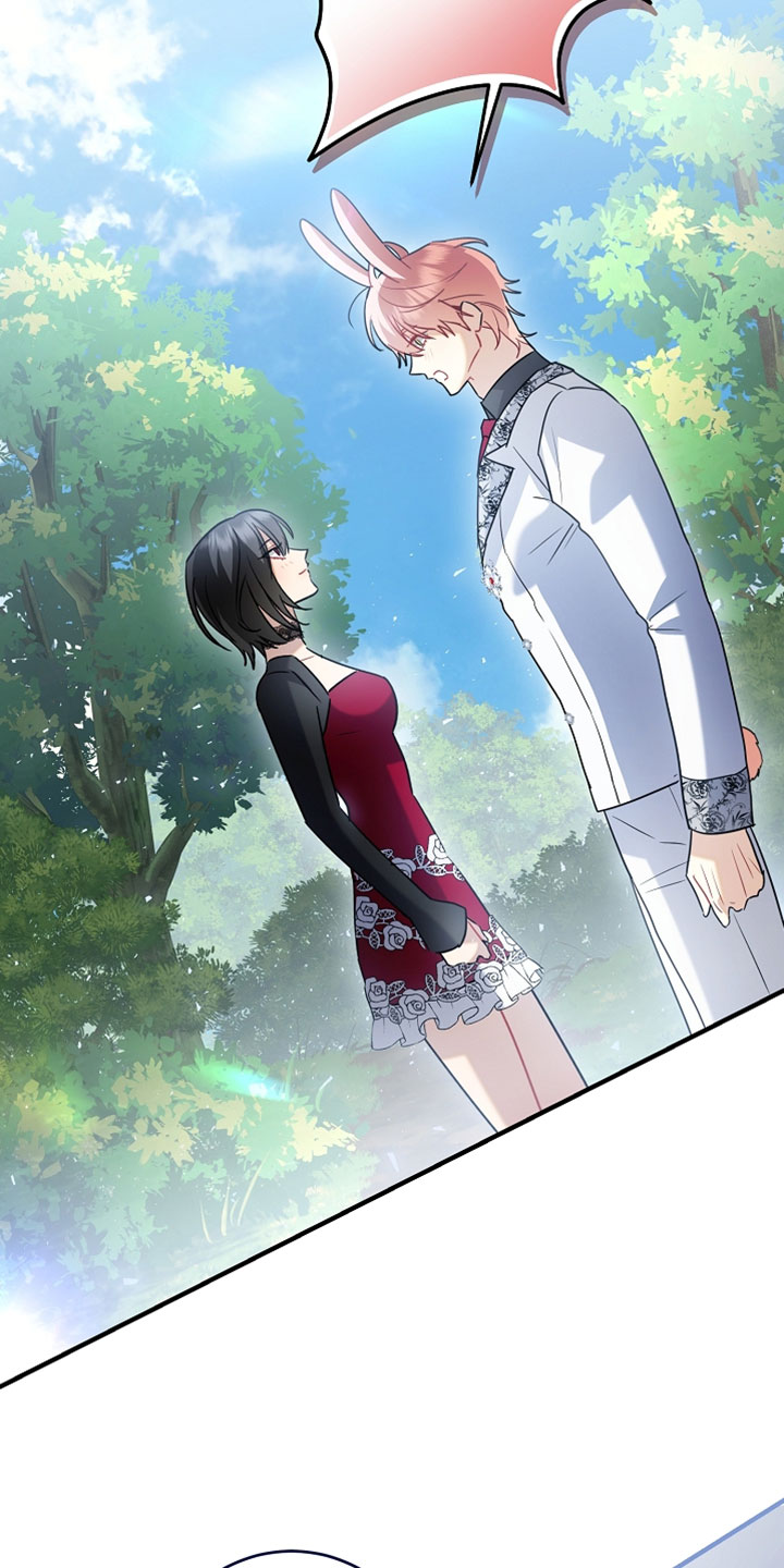 黑豹配偶超棘手动画漫画,第56章：只要有你就足够了2图