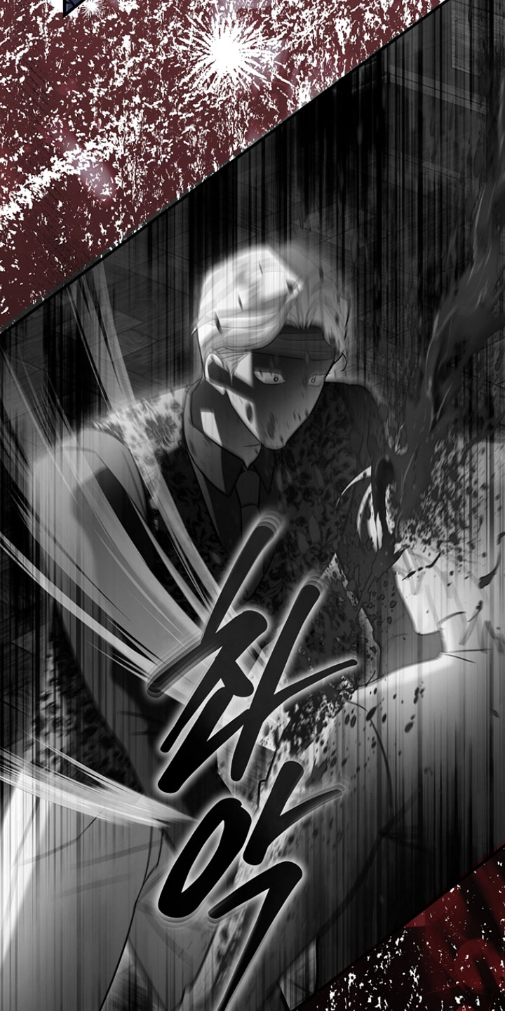 黑豹配偶超棘手漫画,第50章：都怪你1图