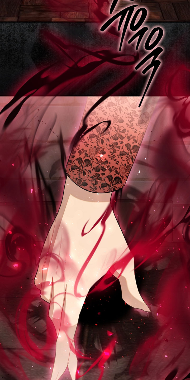 黑豹配偶超棘手漫画,第52章：不想被你看见2图