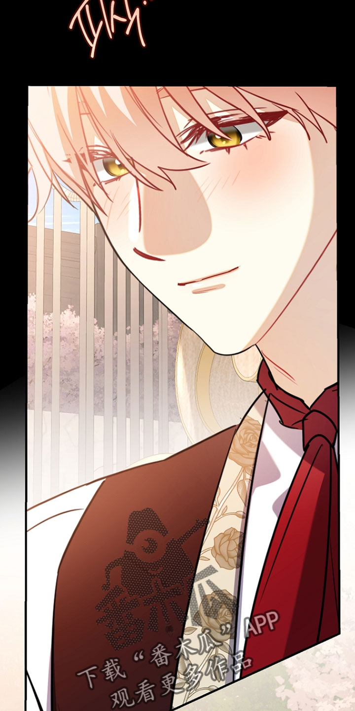 黑豹配偶超棘手动画漫画,第49章：我弄丢了5图