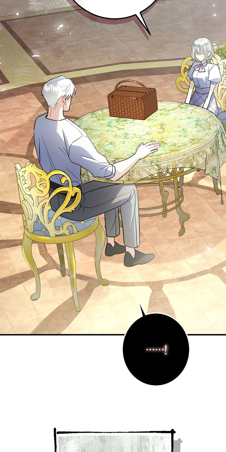 黑豹配偶超棘手漫画在哪里看漫画,第51章：英雄救美2图