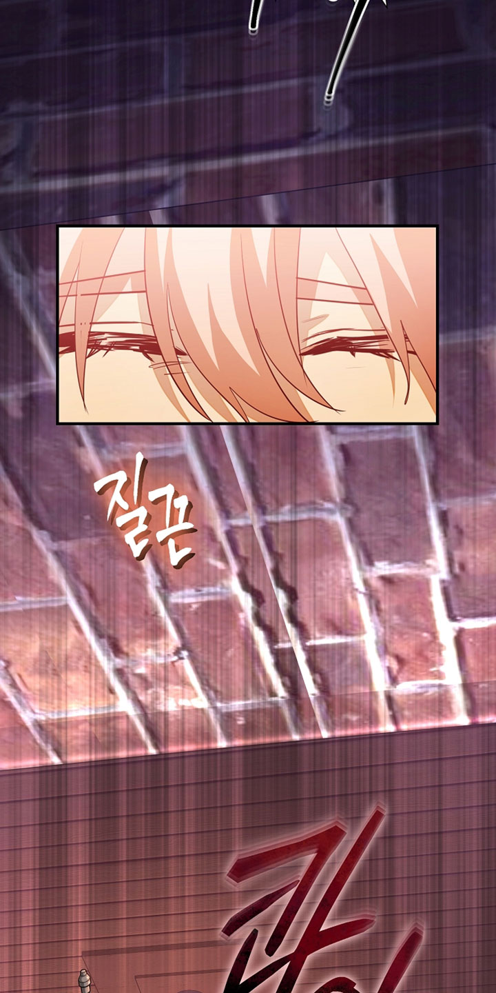 黑豹配偶超棘手漫画在哪里看漫画,第51章：英雄救美5图