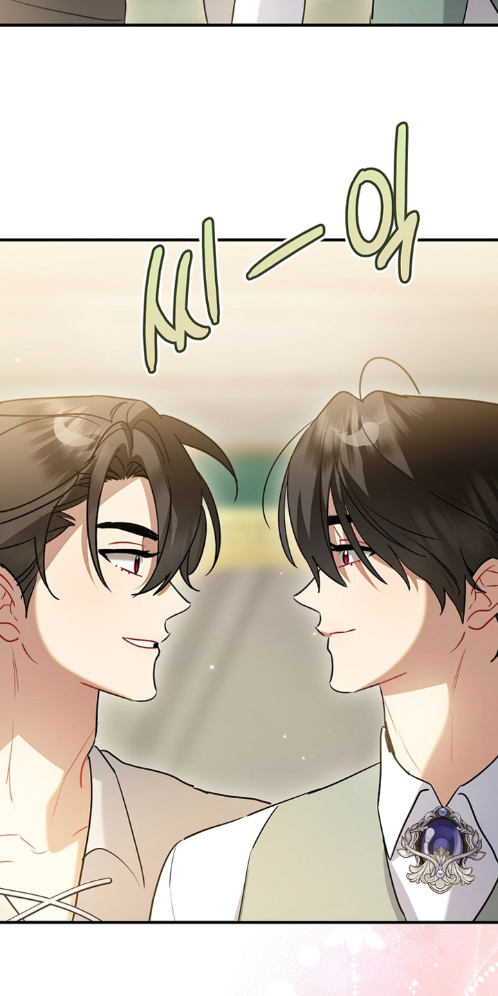 黑豹配偶超棘手漫画,第55章：欠了很多人情1图