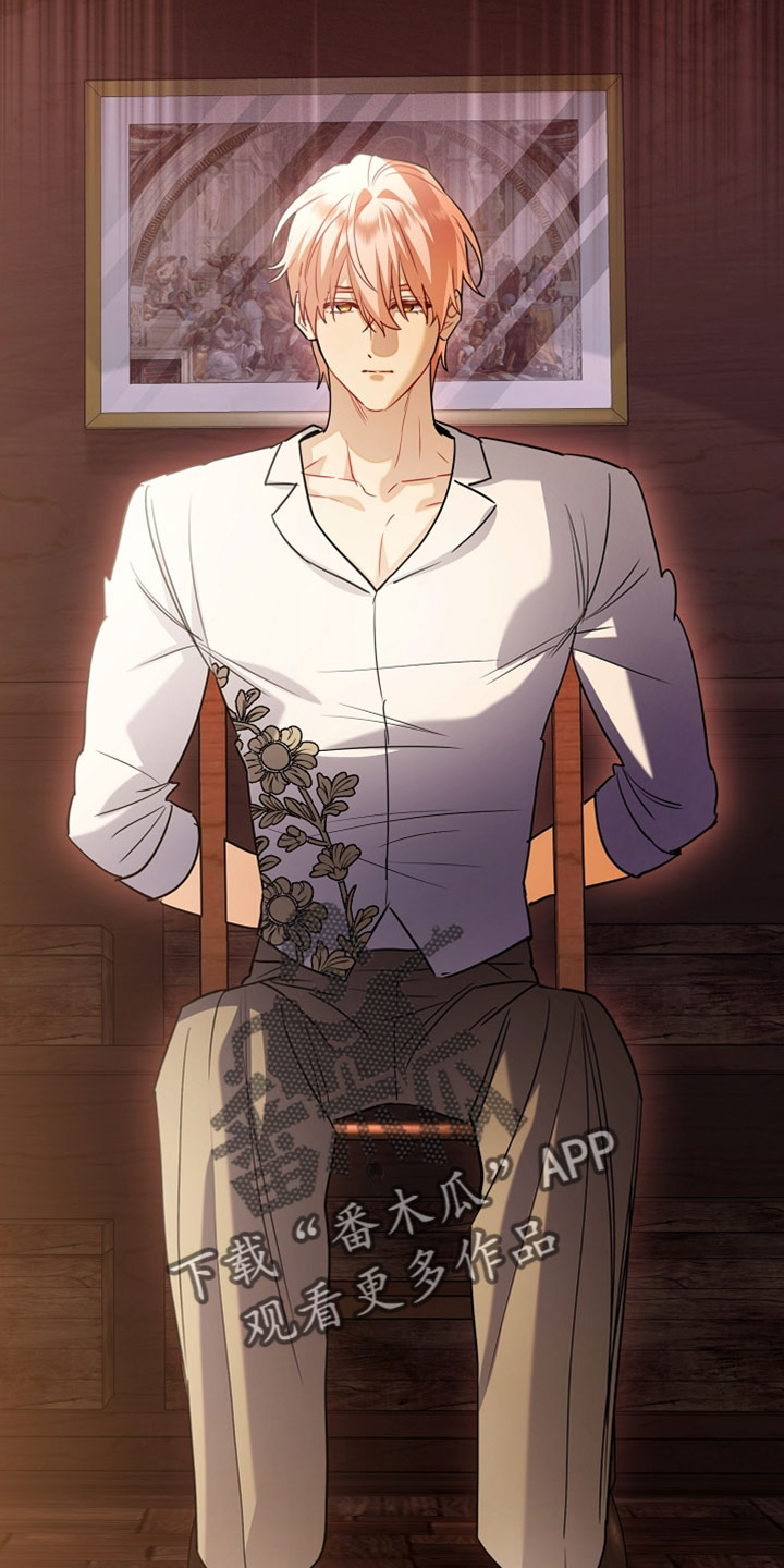 黑豹配偶超棘手漫画在哪里看漫画,第51章：英雄救美5图