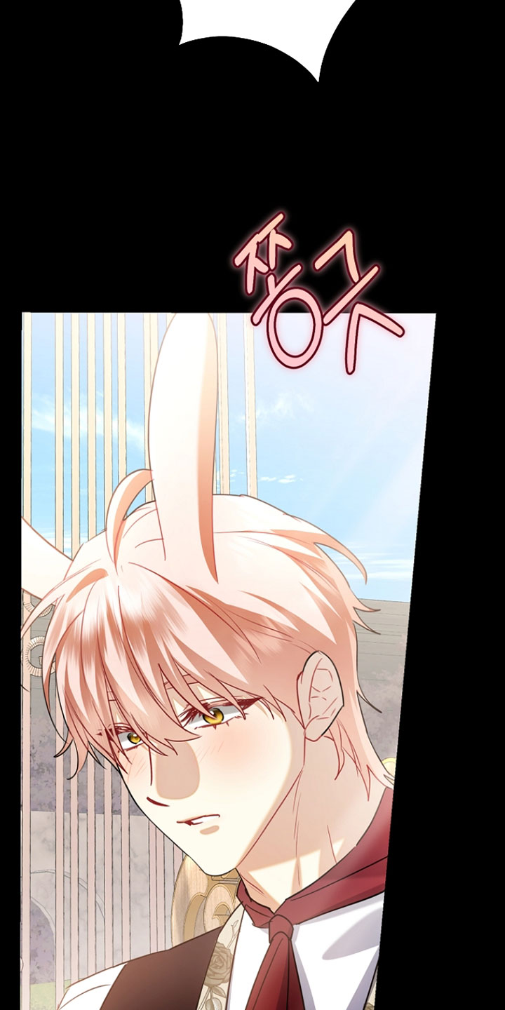 黑豹配偶超棘手动画漫画,第49章：我弄丢了2图