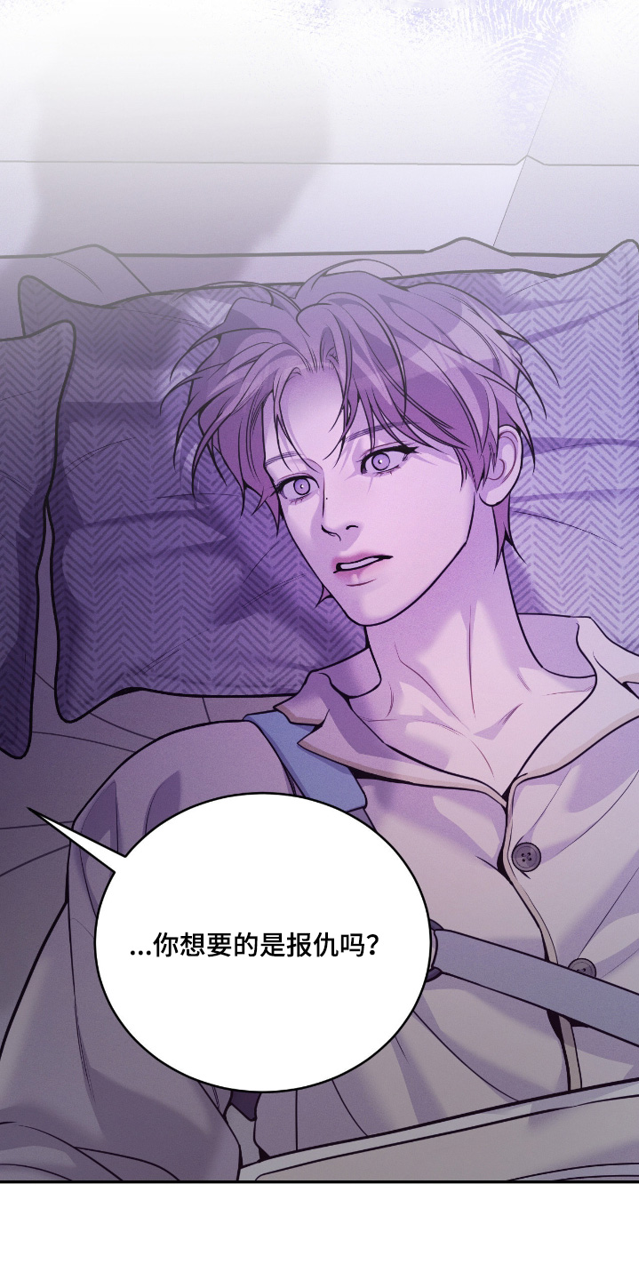 第43章：说清楚1