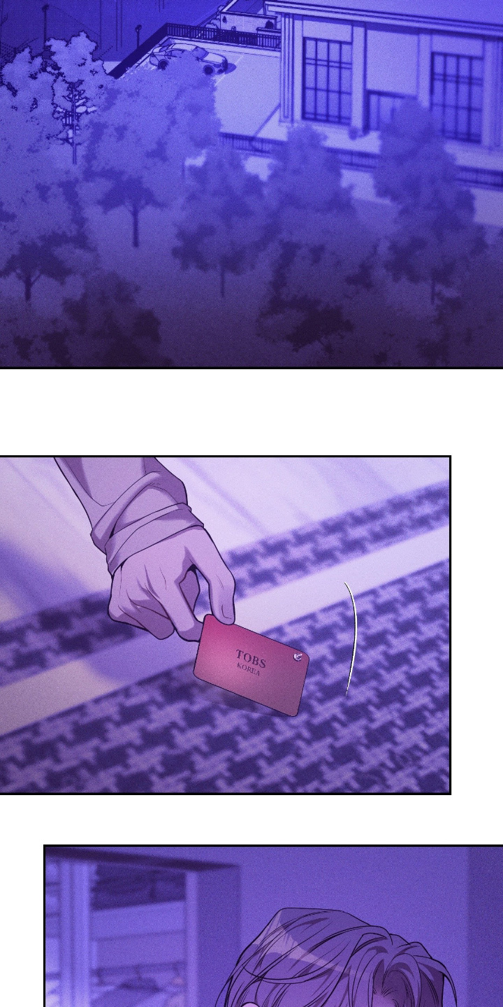 点燃的引线漫画,第41章：对不起5图