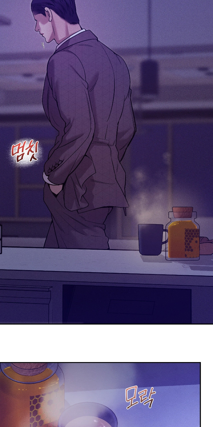 点燃的是香烟燃烧的是生命漫画,第40章：有个想法1图