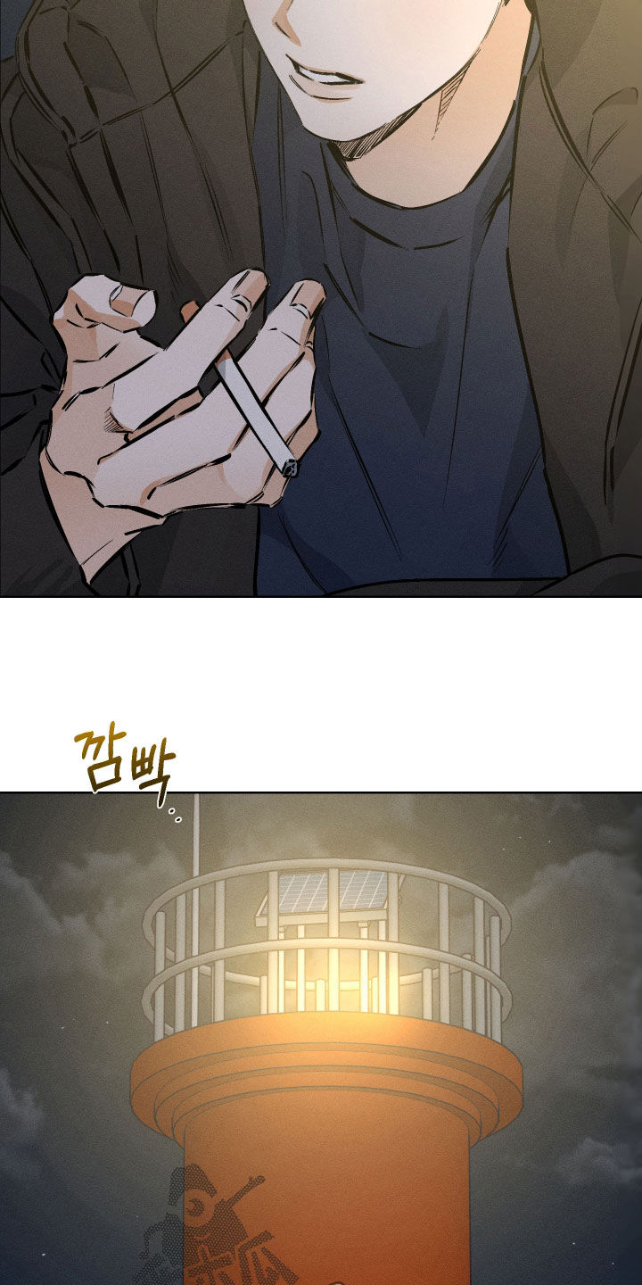 霓虹体温更新情况漫画,第50章：我时间很多3图