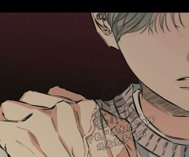 霓虹体温更新情况漫画,第50章：我时间很多5图